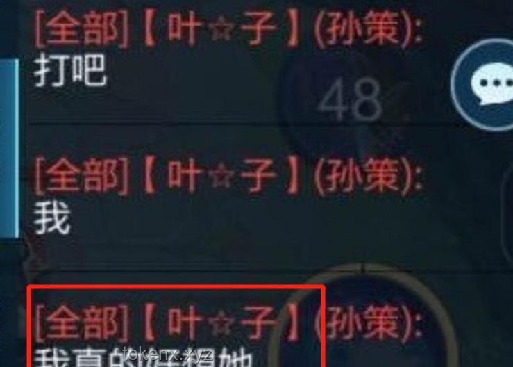 《冰汽时代2》暖券机制：未来趋势与现实映射的深度洞察